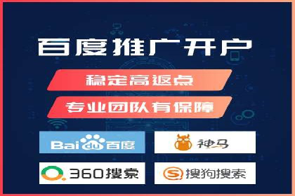 百度竞价账户管理工具推荐：实战案例与使用技巧